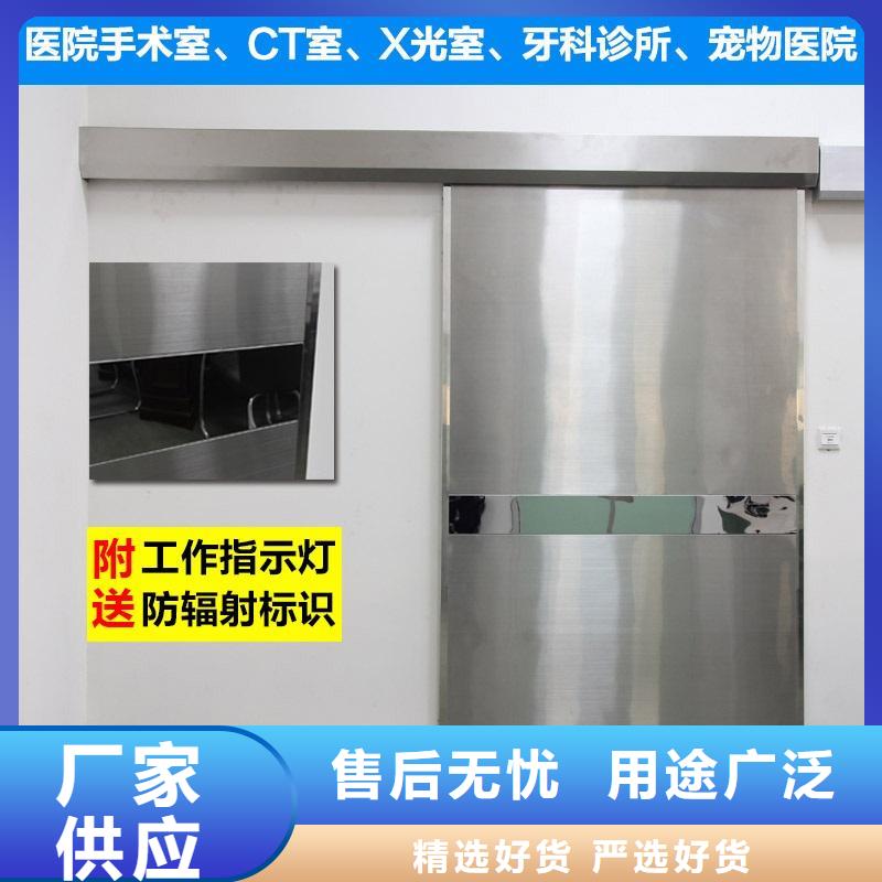 专业生产制造铅门信息的厂家