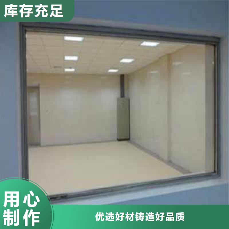 铅门信息-铅门信息基地