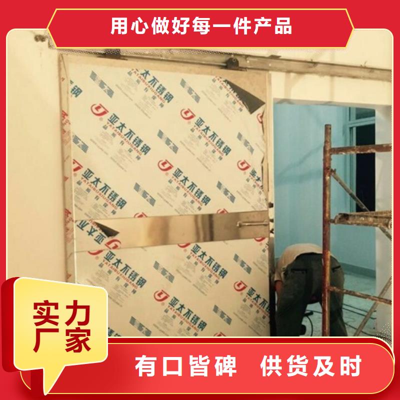 了解铅门信息-按需求定制