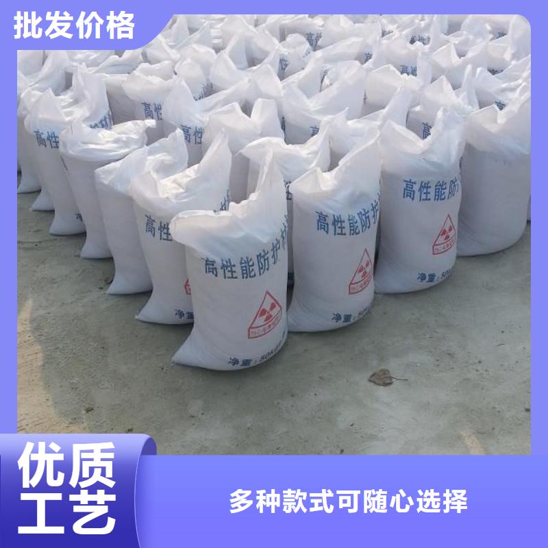 铅门信息_铅门信息厂家