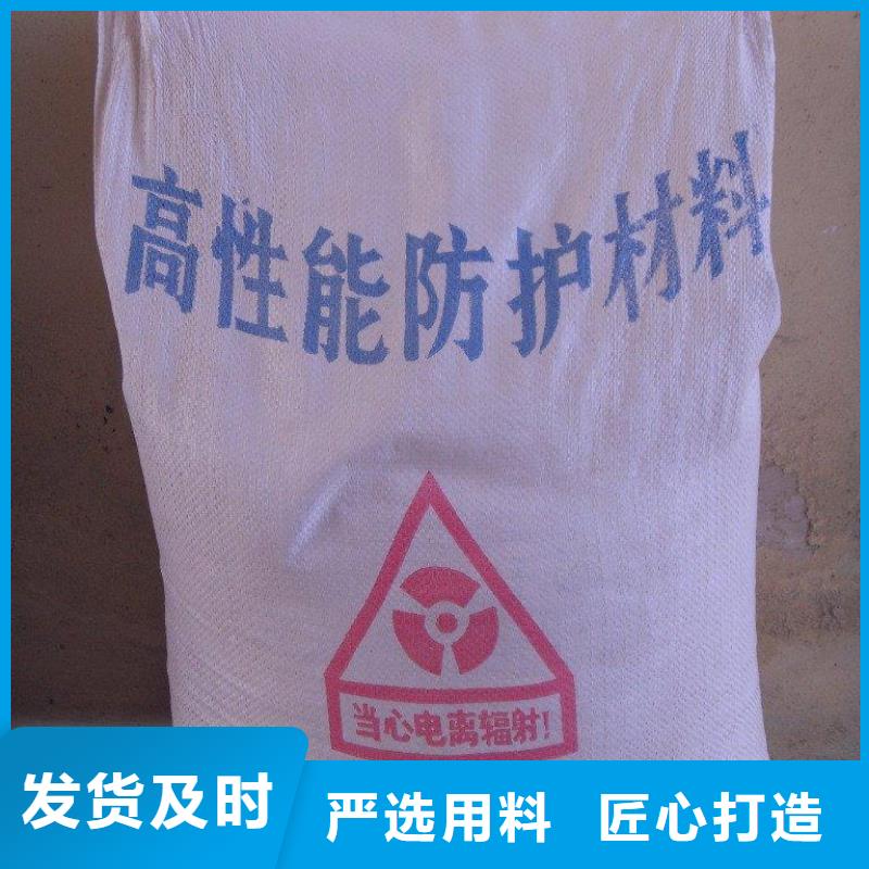 鉛門信息樣式眾多
