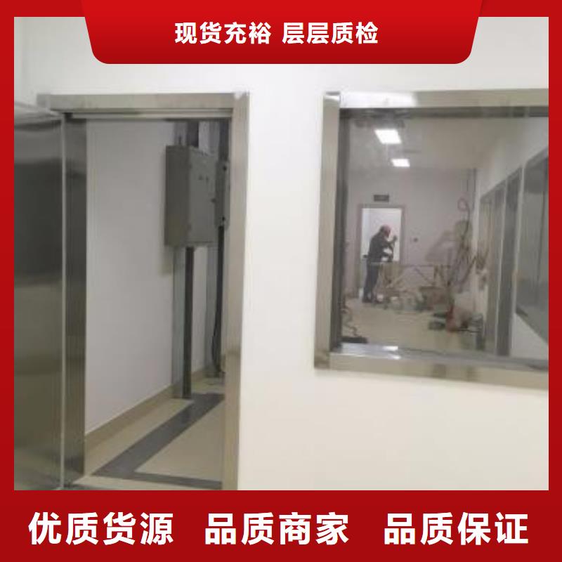 铅门信息质量有保障的厂家