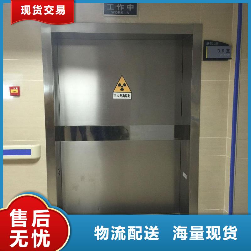 铅门信息-铅门信息重信誉厂家