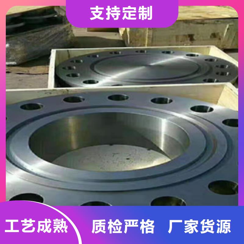 口碑好的法兰片公司拥有多家成功案例