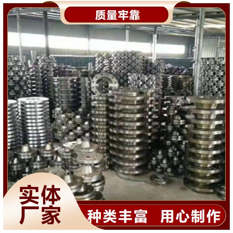 法兰片厂家现货充足本地公司