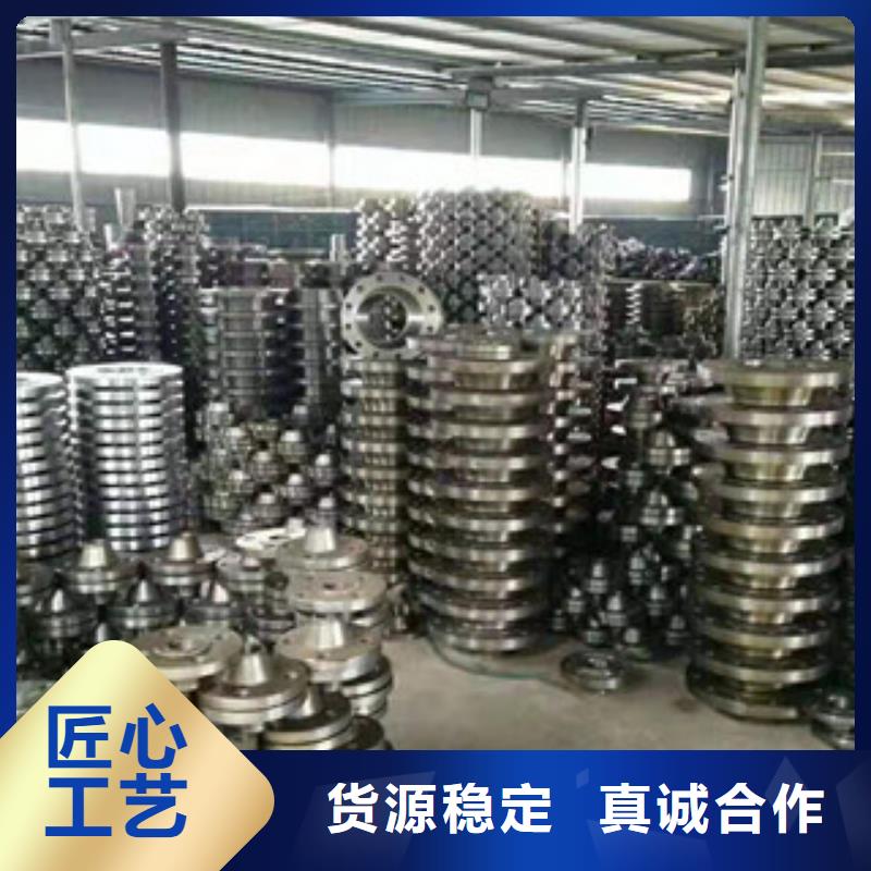 质优价廉的法兰片经销商
