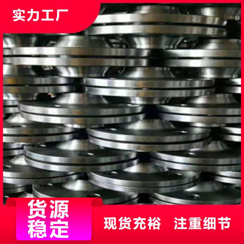 质优价廉的法兰片经销商