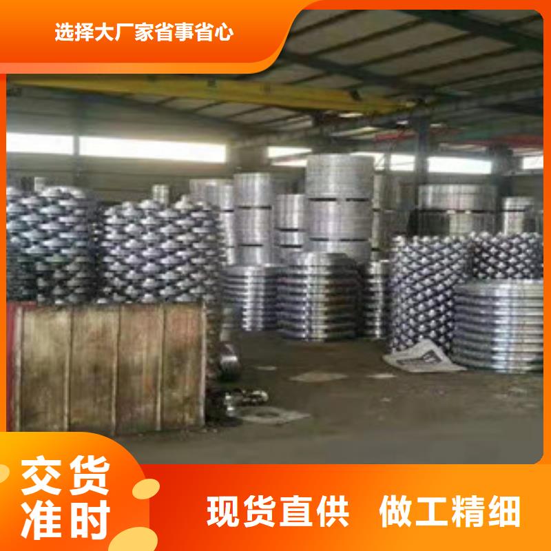 货源充足的法兰片实力厂家