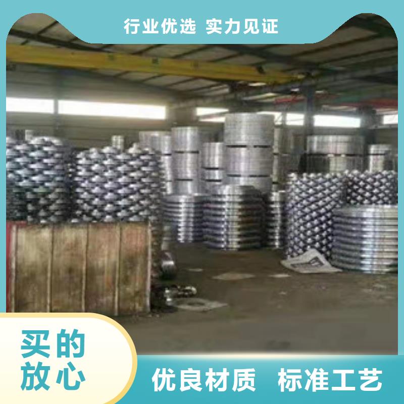 供应法兰片的生产厂家当地品牌