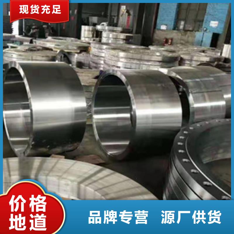 优选：法兰片供应商定制速度快工期短