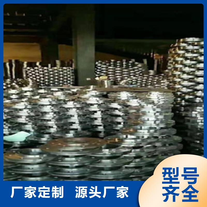 买法兰片必看-高性价比本地货源