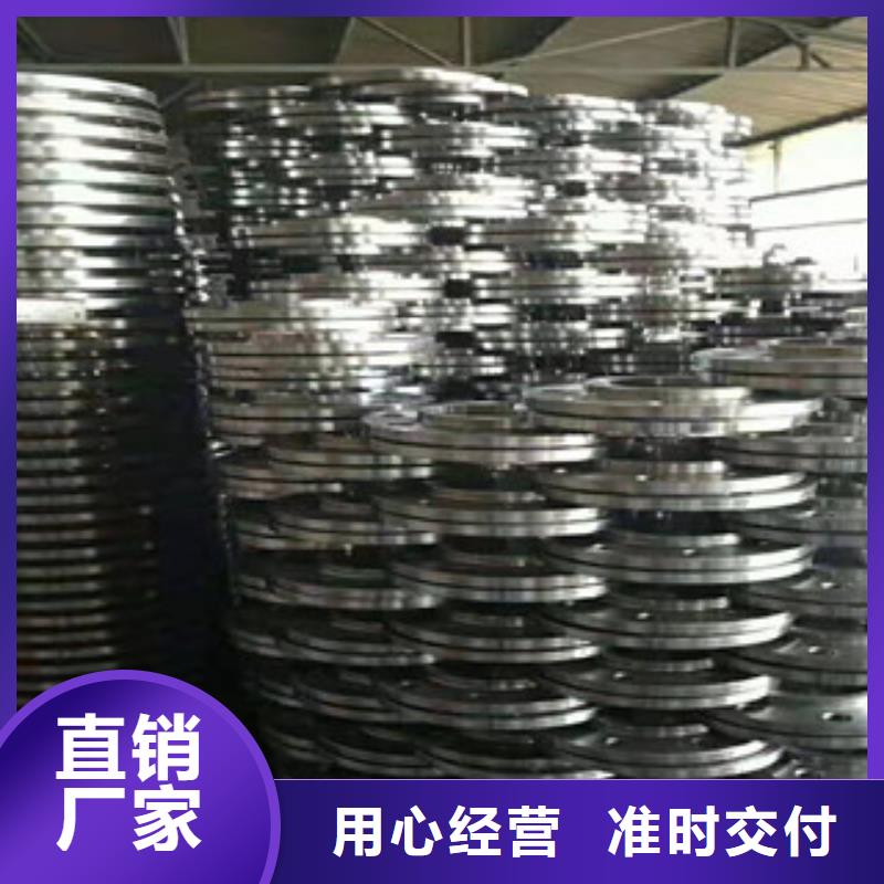 法兰片公司_峰光管道设备有限公司同城供应商
