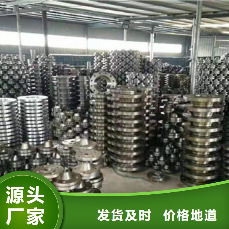 法兰片批发_峰光管道设备有限公司