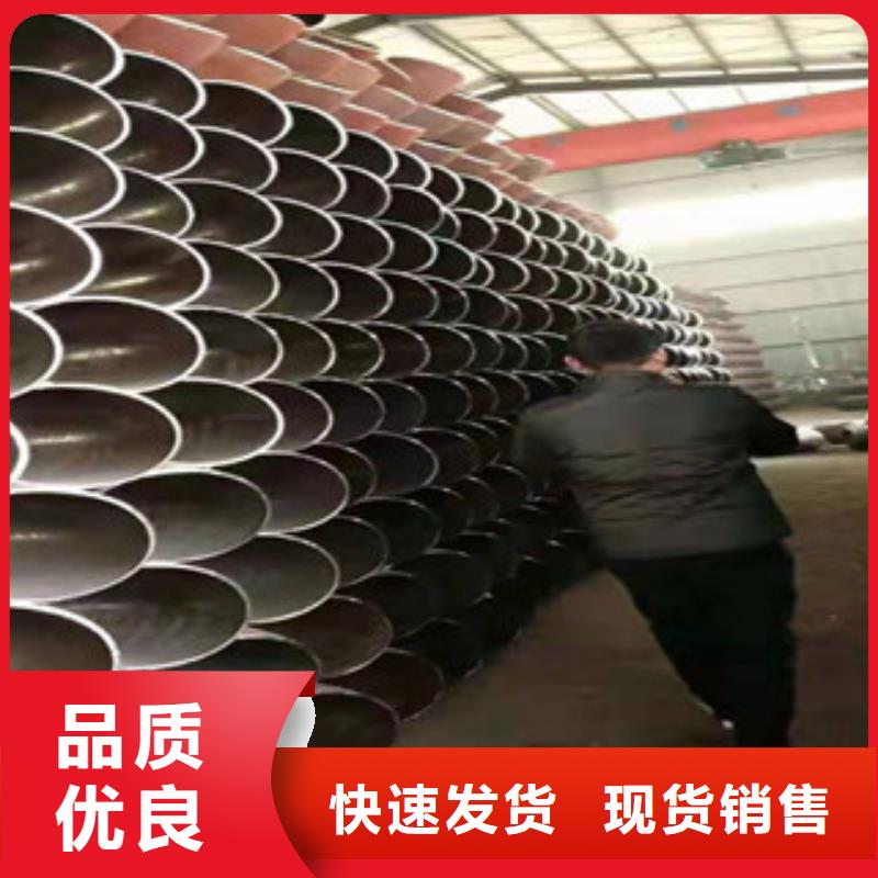 可定制的弯头供货商价格公道合理