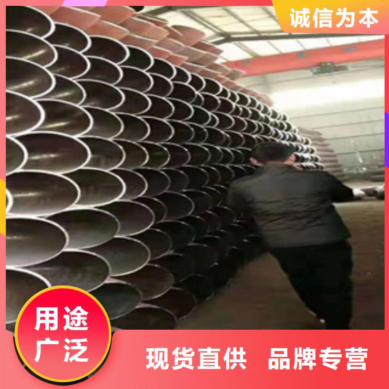 弯头-回购率高专业设计