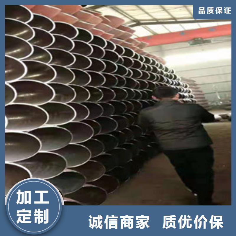 生产弯头的批发商讲信誉保质量