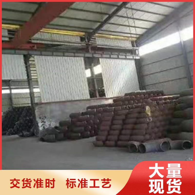 弯头生产厂家_厂家直销货到付款