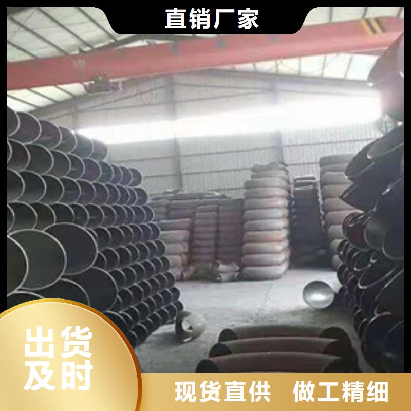 欢迎访问-弯头厂家