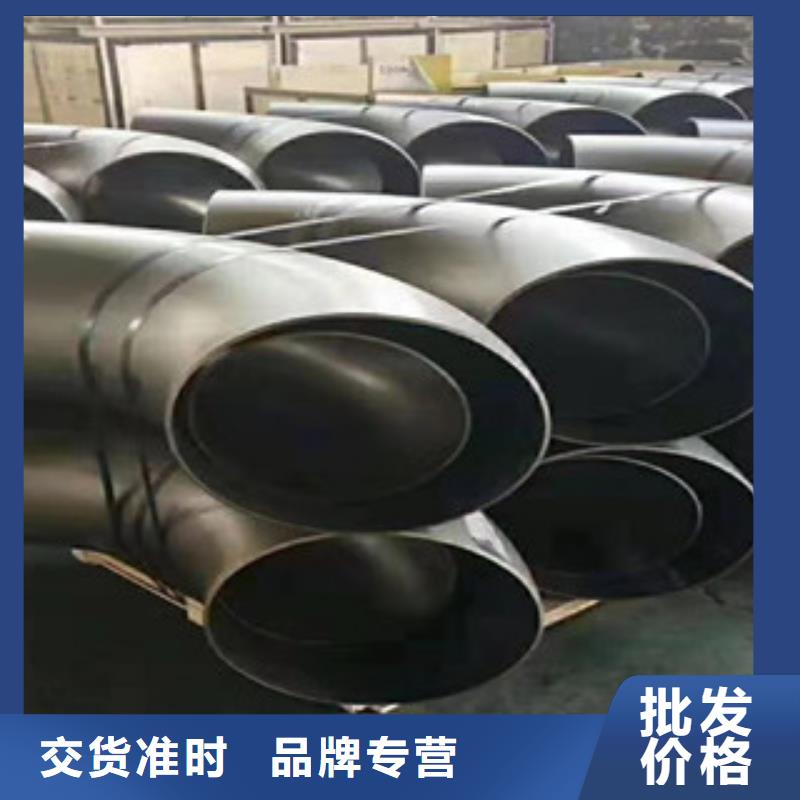 质优价廉的弯头供货商