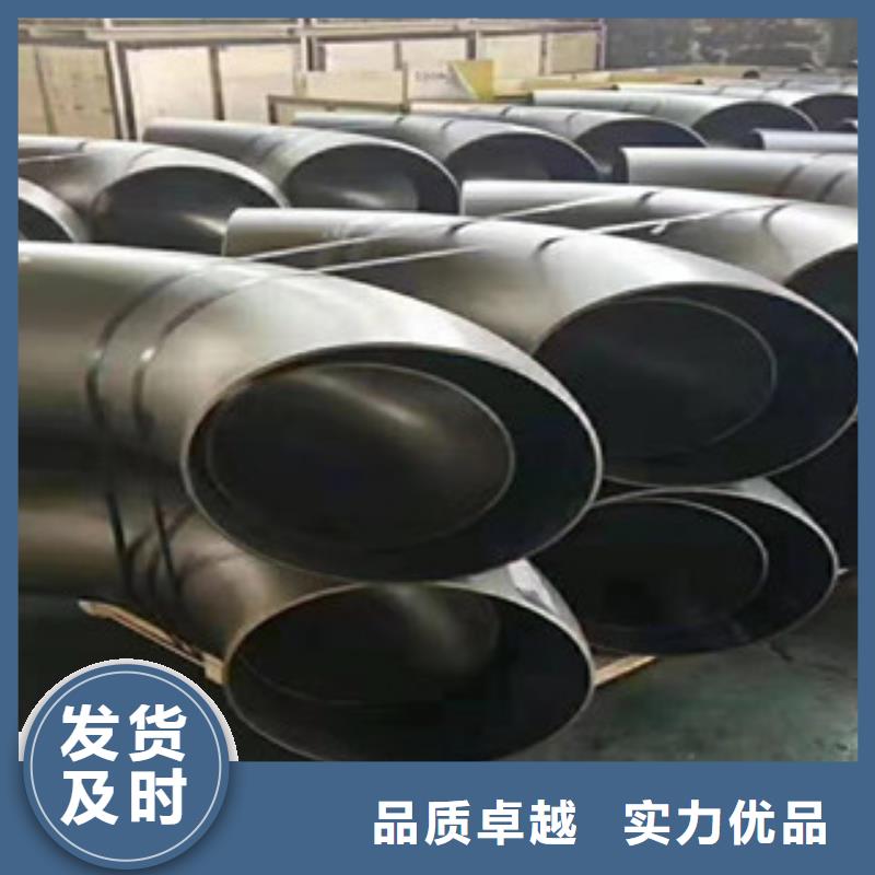 供应批发弯头-保质