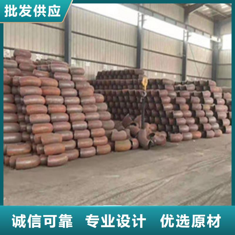 优惠的弯头品牌厂家