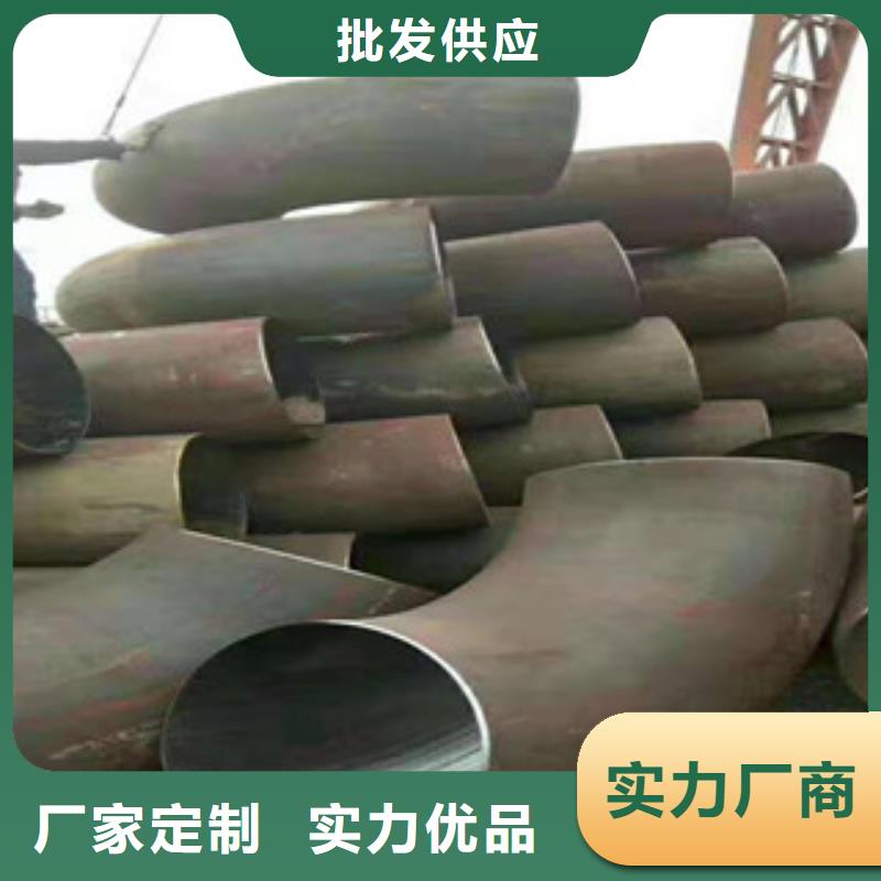 弯头企业-信誉保障实力公司