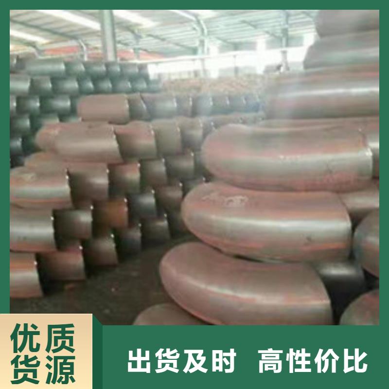 彎頭、彎頭參數