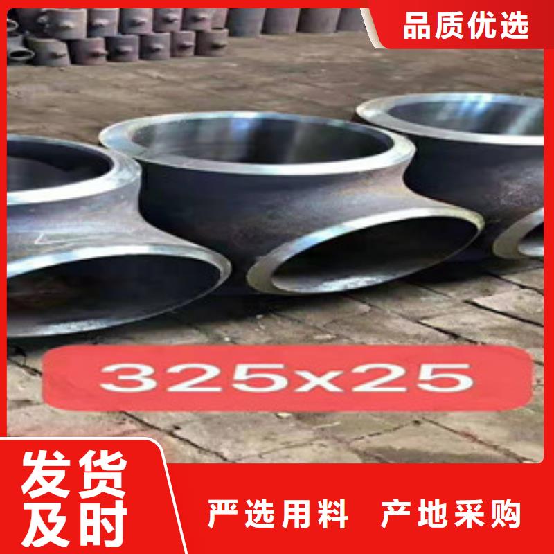 三通好货不贵同城经销商