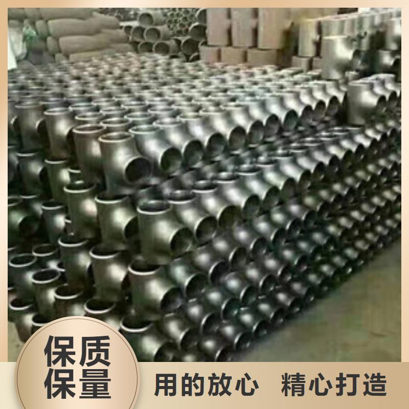 优选：三通实力厂家使用方法