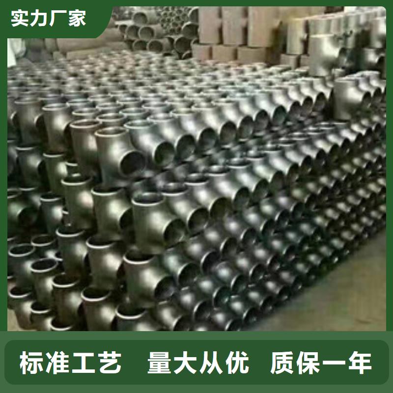 三通全国走货