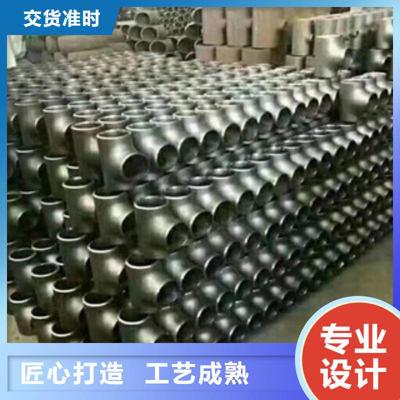 三通-三通来电咨询