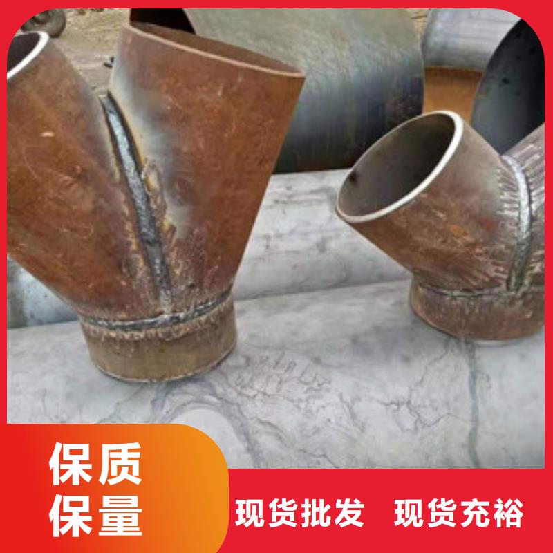 靠谱的三通厂家