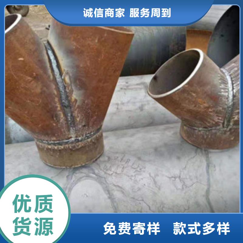 三通精选厂家
