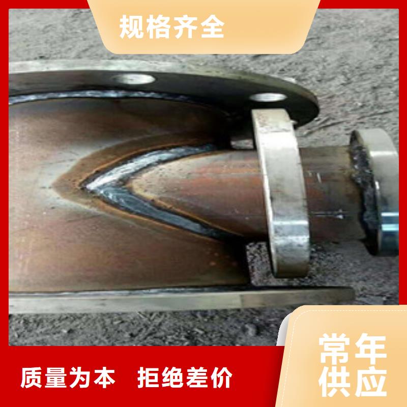 三通-一家专业的厂家种类丰富