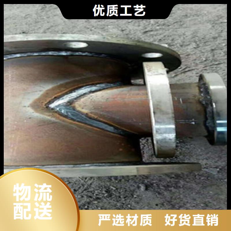 三通优势特点