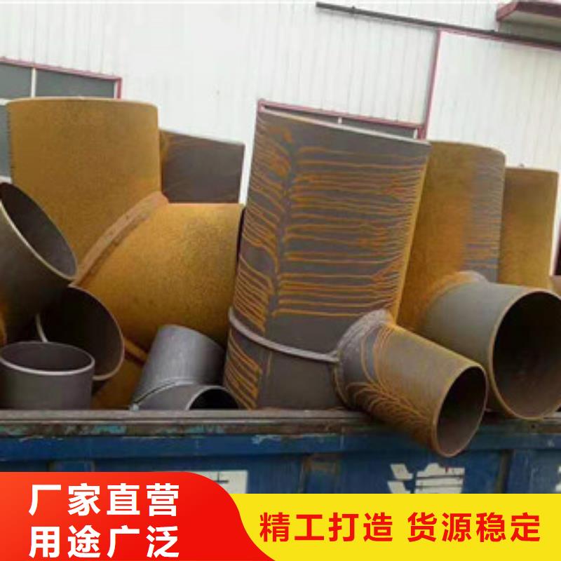供应三通_品牌厂家