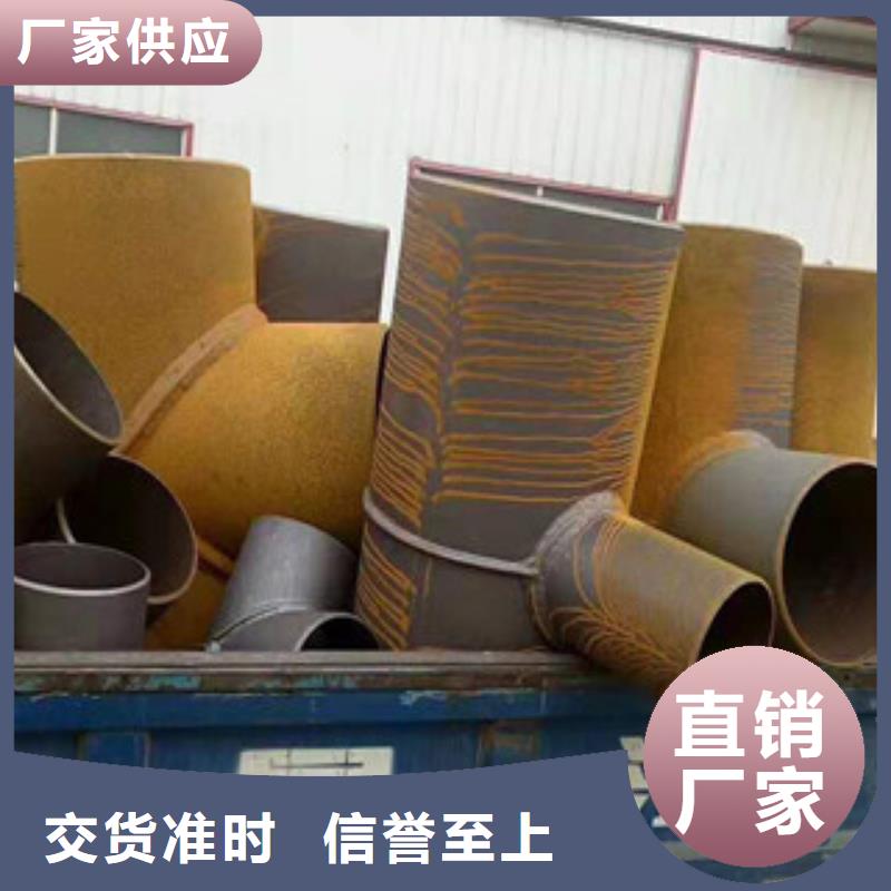 三通优势特点