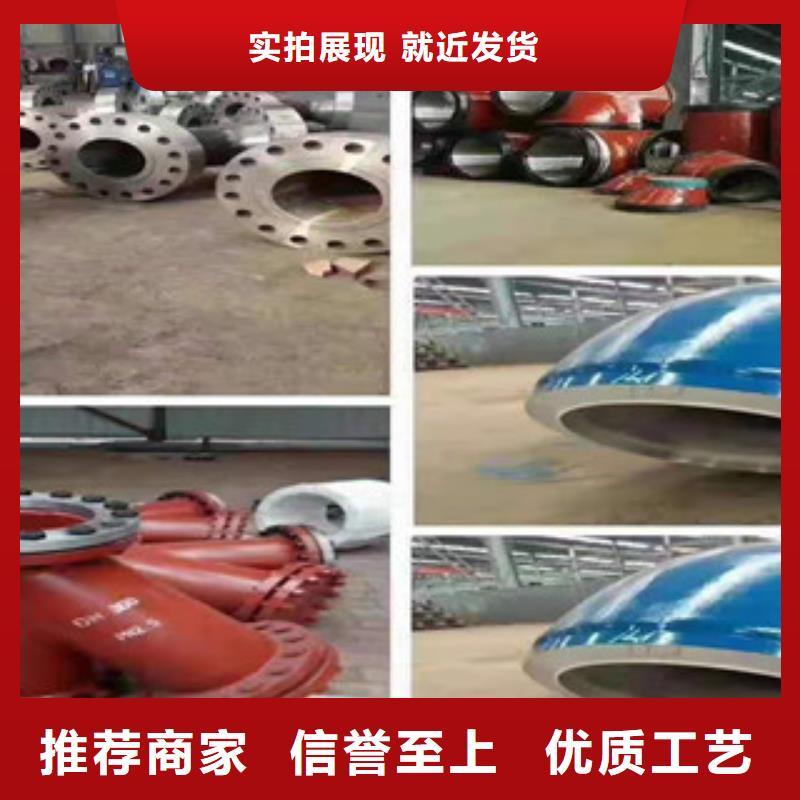 三通直供全國品牌:本地廠家