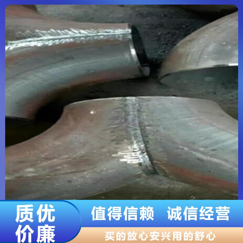 三通精选厂家