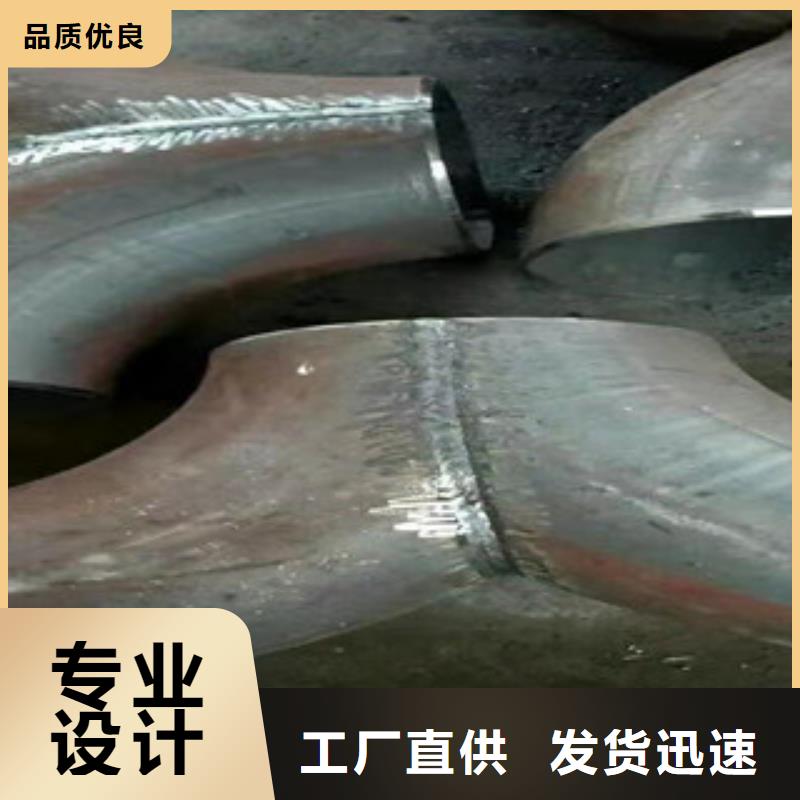 三通全国走货