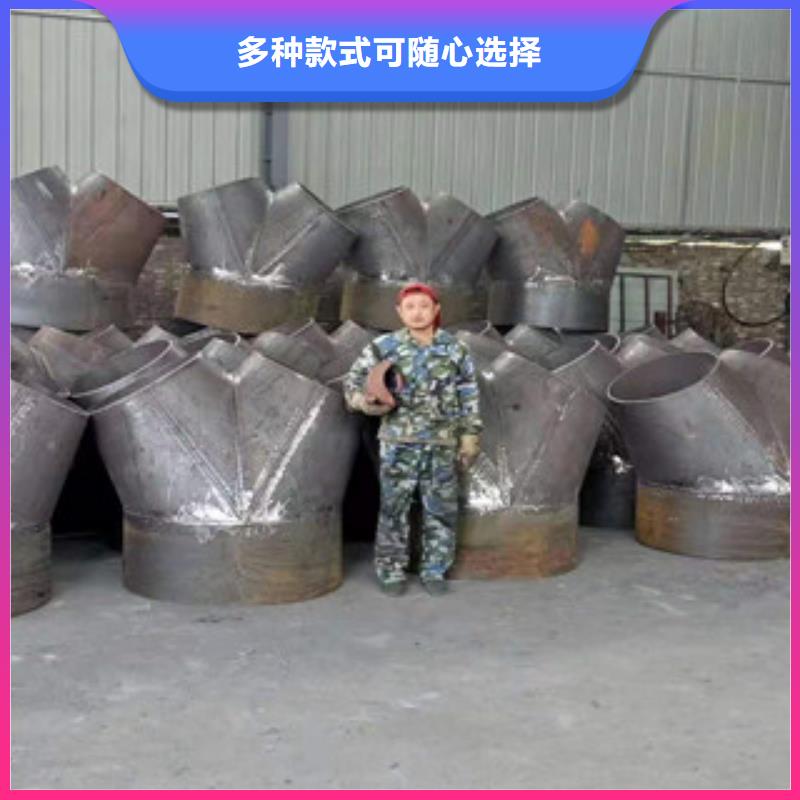 三通应用广泛自主研发