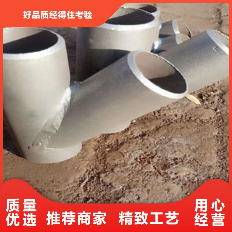三通-三通现货支持批发零售
