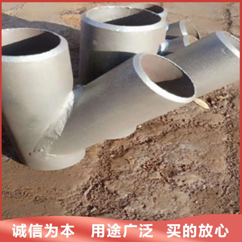 三通-品牌厂家放心得选择
