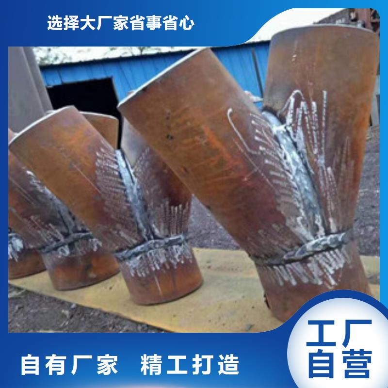 三通-三通口碑好