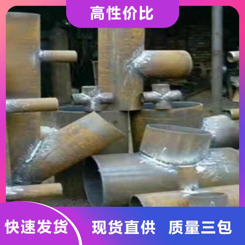 三通厂家总部
