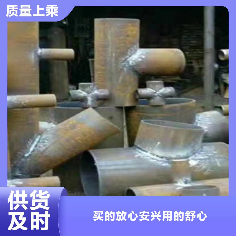 的三通厂家应用领域