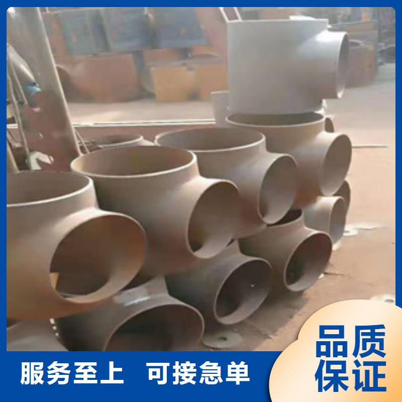 三通厂家产品参数
