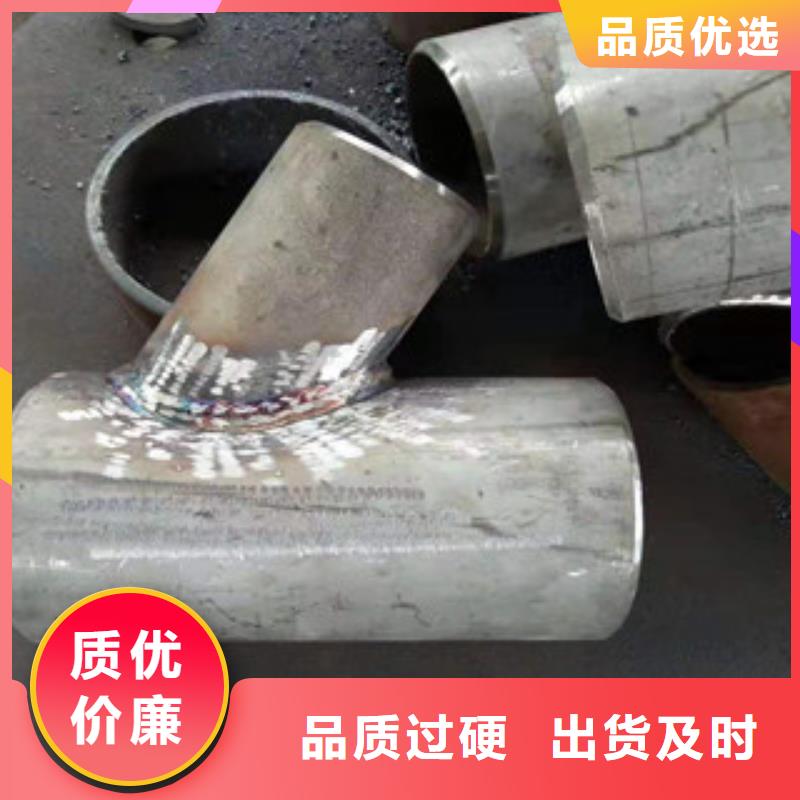 三通全国可发货多种规格可选