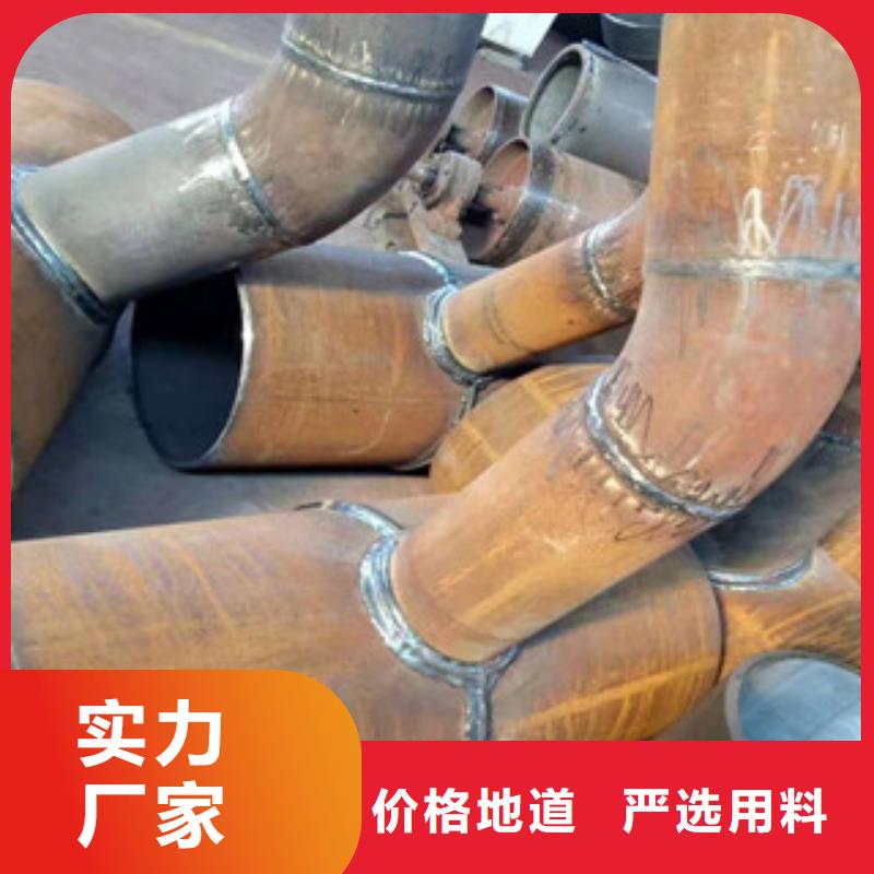 三通大品牌值得信赖