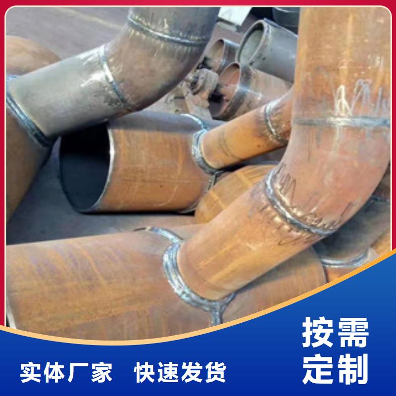三通厂家——十余年更专业厂诚信经营